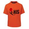 JB's Kids Tee Thumbnail