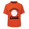 JB's Kids Tee Thumbnail