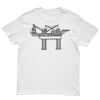 Kids Special Tee Thumbnail