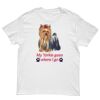 Kids Special Tee Thumbnail