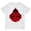 Kids Special Tee Thumbnail