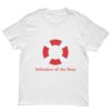 Kids Special Tee Thumbnail